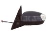 ALKAR 6112134 Outside Mirror
